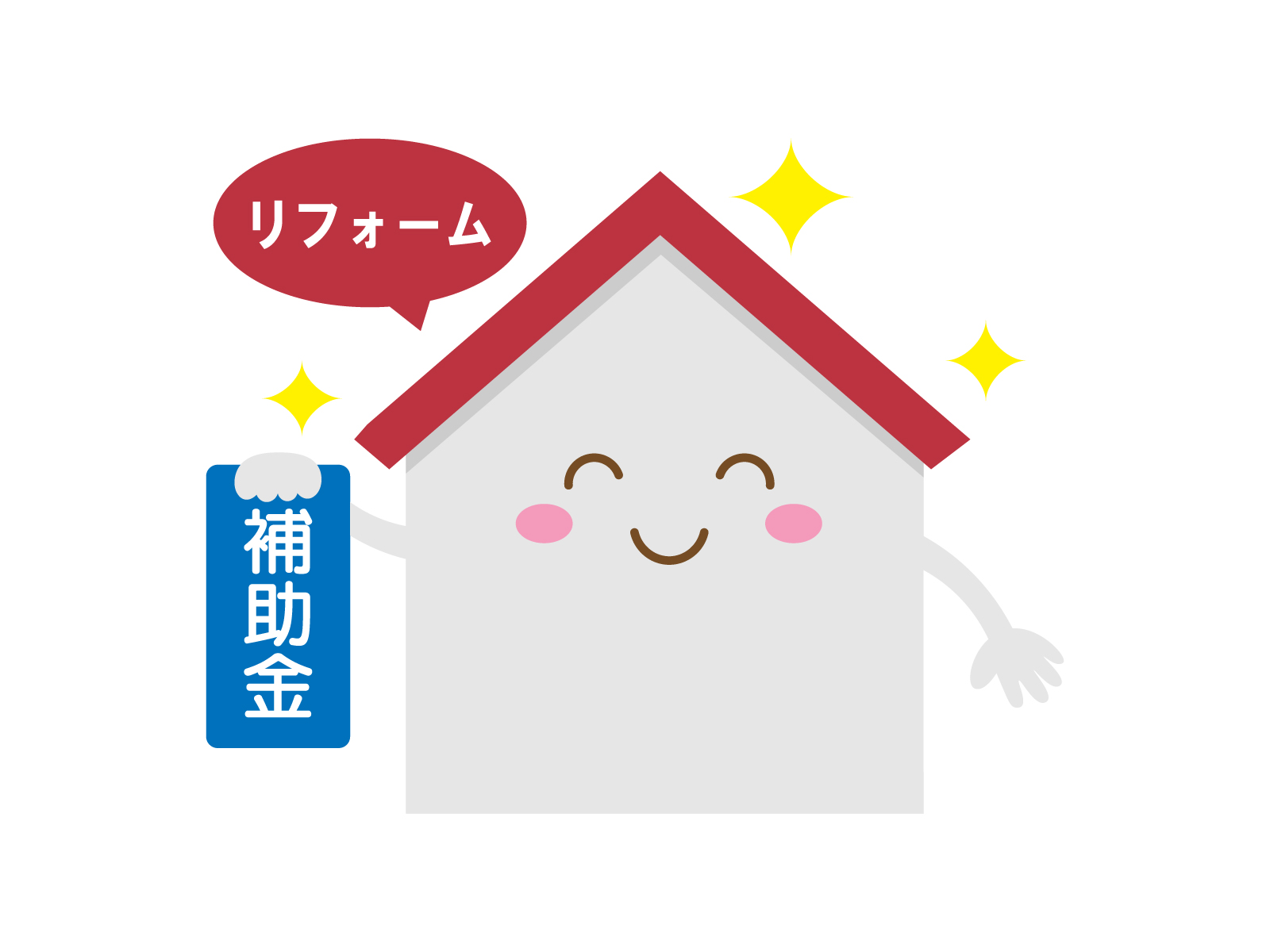 玄関ドアの「歪み・不調」セルフチェックリスト